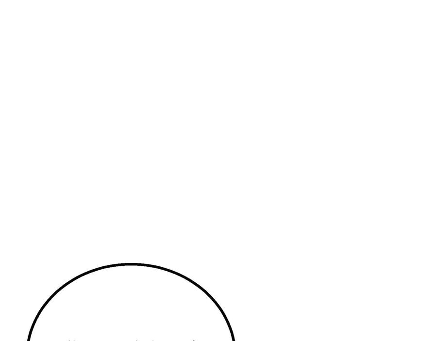 死灵法师：重生的我全技能精通 - 第72话 别着急，复仇才刚刚开始 - 第111张图