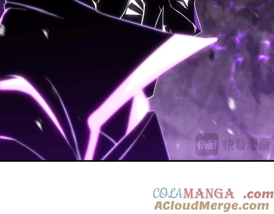 死灵法师：重生的我全技能精通 - 第72话 别着急，复仇才刚刚开始 - 第113张图