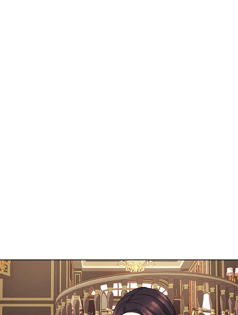 《恶女的出道作》10.招待 第67页