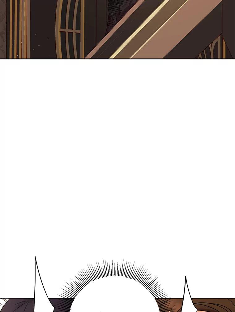 《恶女的出道作》10.招待 第60页
