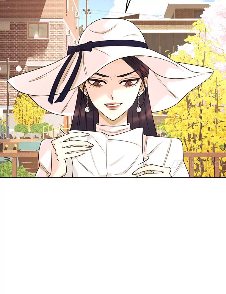 《恶女的出道作》10.招待 第7页