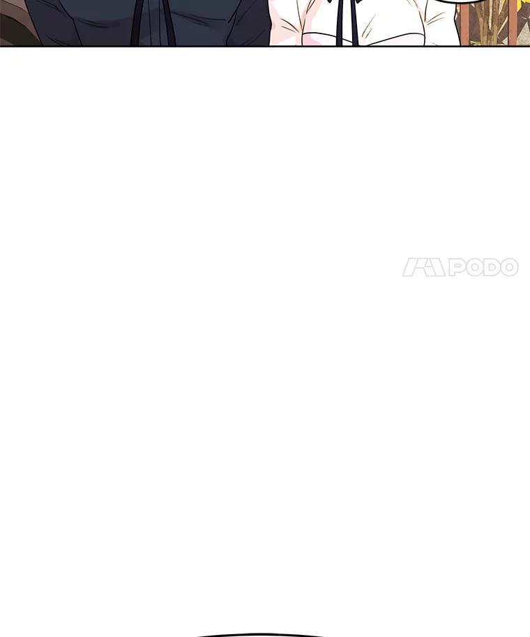 《恶女的出道作》10.招待 第27页
