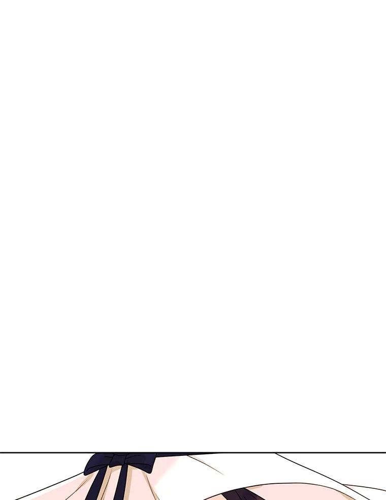 《恶女的出道作》10.招待 第12页