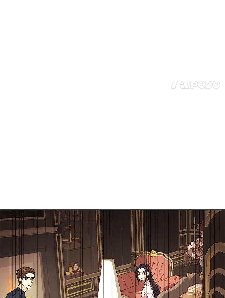 《恶女的出道作》10.招待 第62页