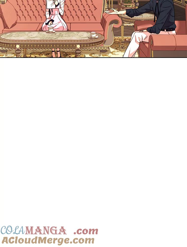 《恶女的出道作》10.招待 第57页