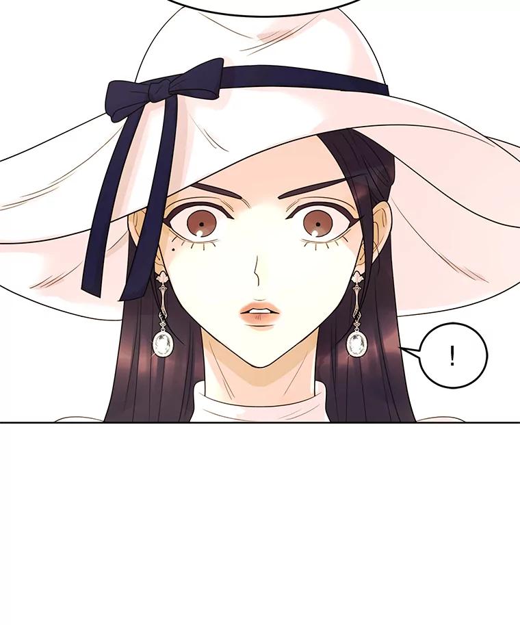 《恶女的出道作》10.招待 第30页