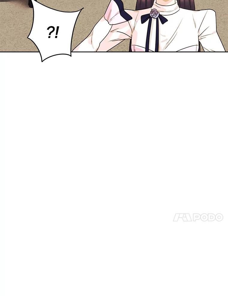 《恶女的出道作》10.招待 第20页