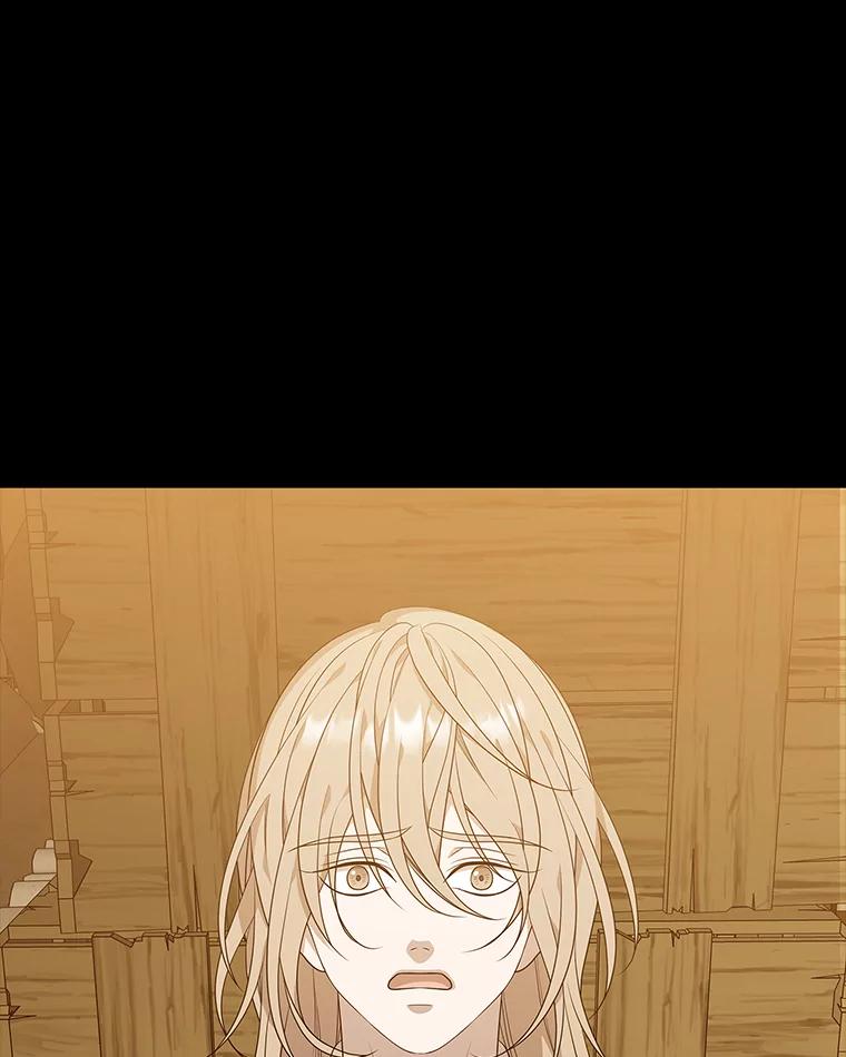 《魅惑狐狸》10.亲如手足 第7页