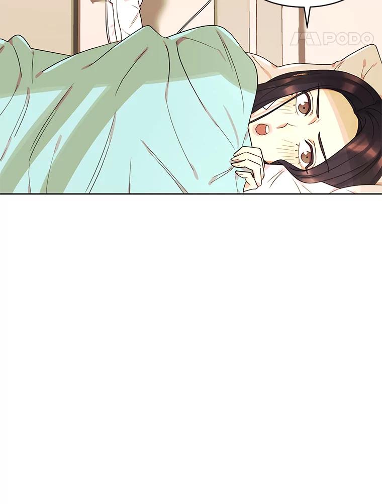 《恶女的出道作》11.两个人送的鞋 第74页