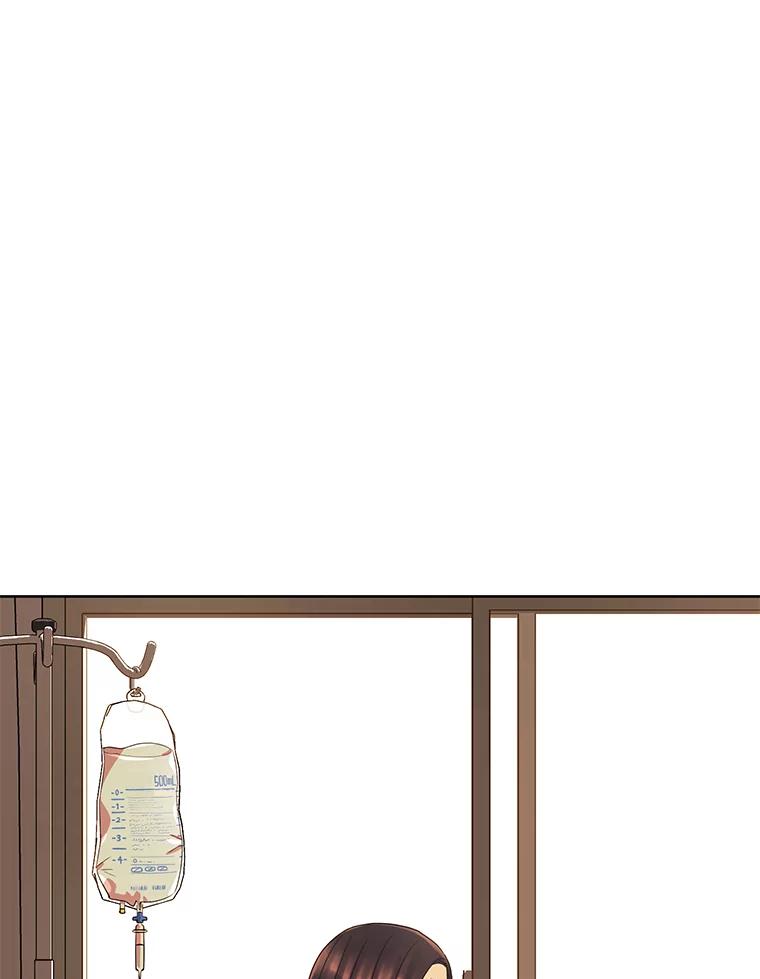 《恶女的出道作》11.两个人送的鞋 第40页