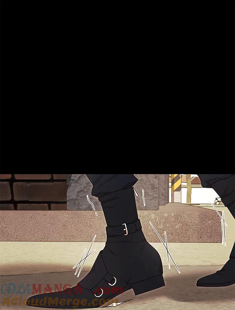 《恶女的出道作》11.两个人送的鞋 第85页