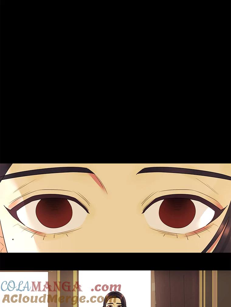 《恶女的出道作》11.两个人送的鞋 第5页