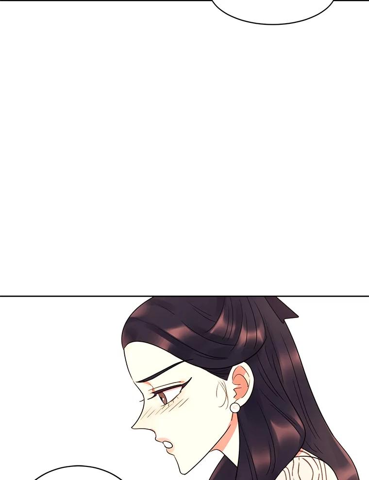 《恶女的出道作》12.书的意义 第81页