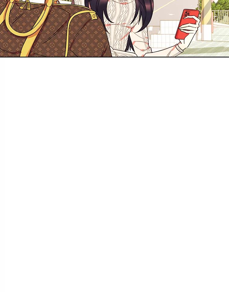 《恶女的出道作》12.书的意义 第42页