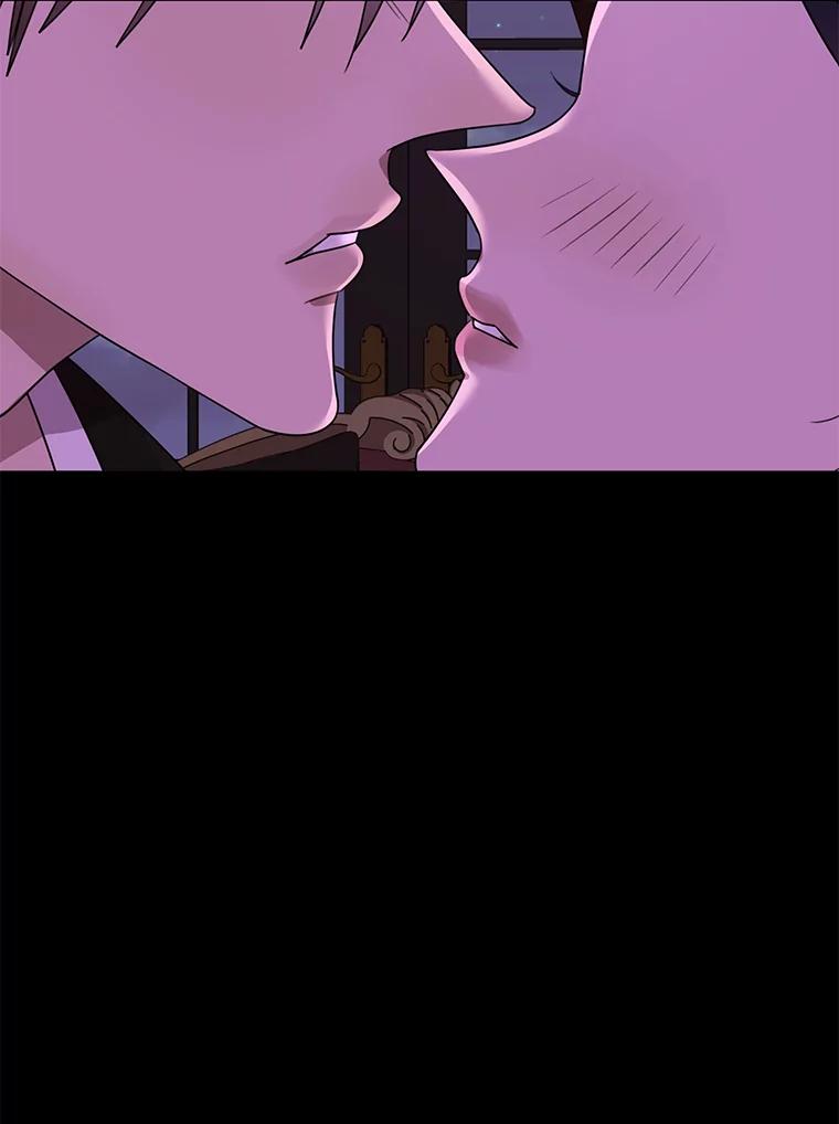 《恶女的出道作》12.书的意义 第30页