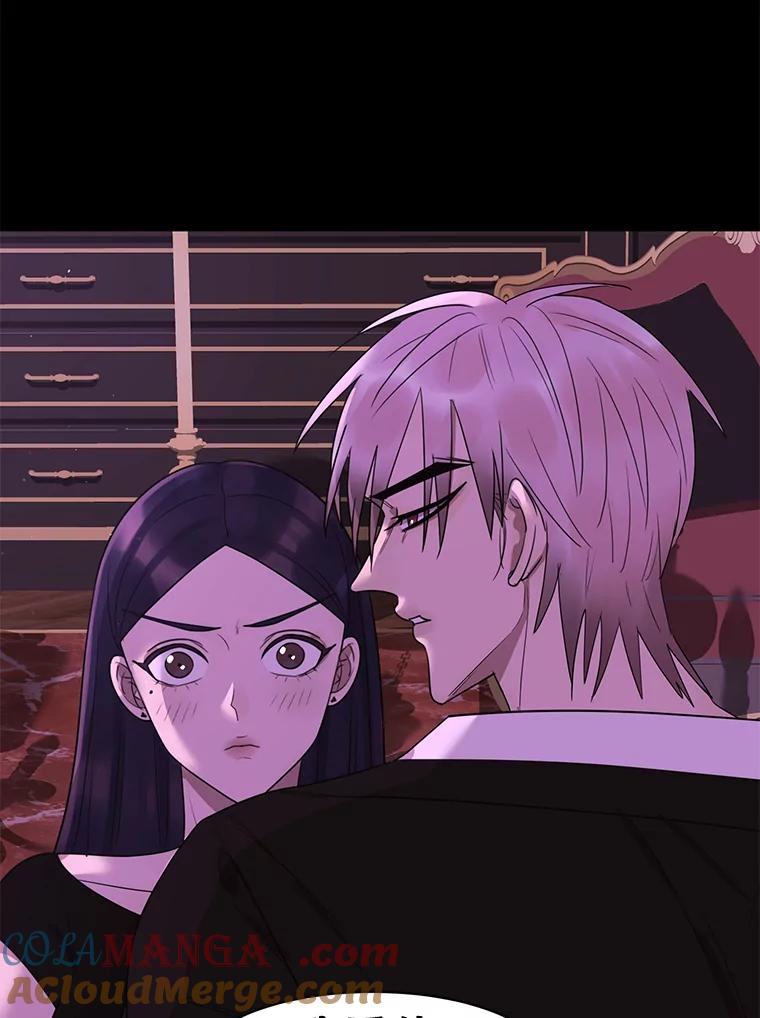 《恶女的出道作》12.书的意义 第31页
