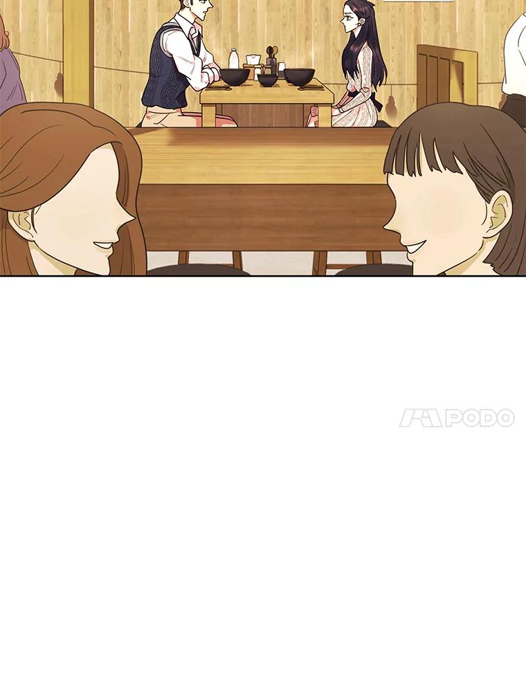 《恶女的出道作》12.书的意义 第89页