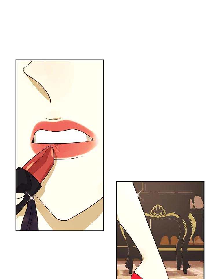 《恶女的出道作》13.心愿劵 第44页