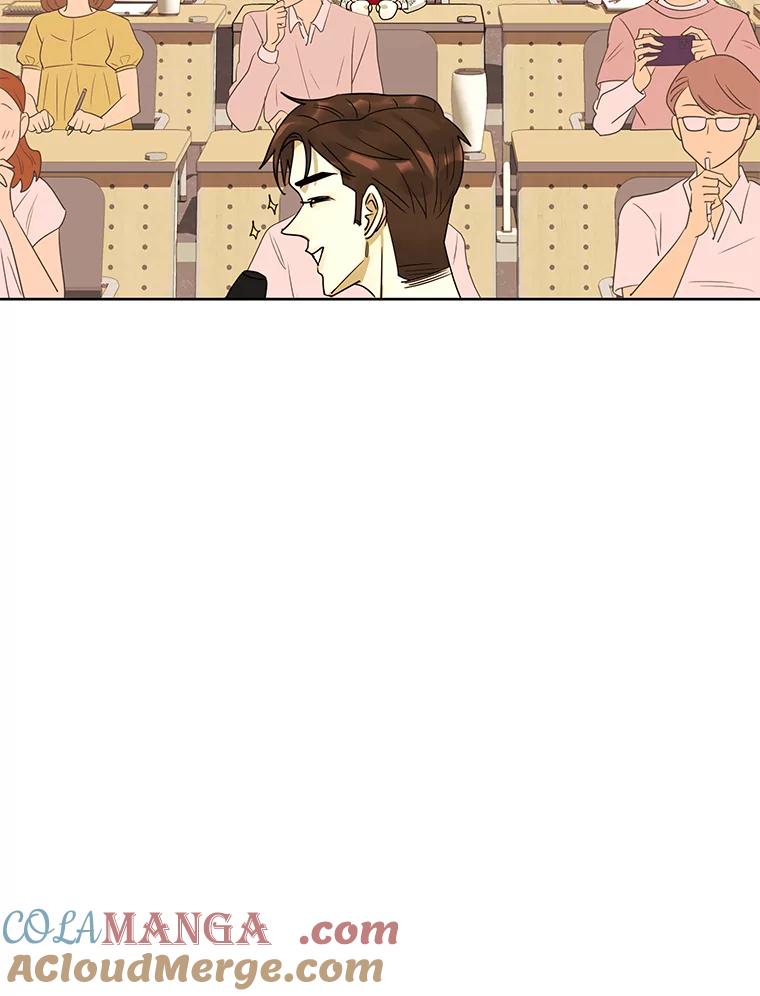 《恶女的出道作》13.心愿劵 第77页