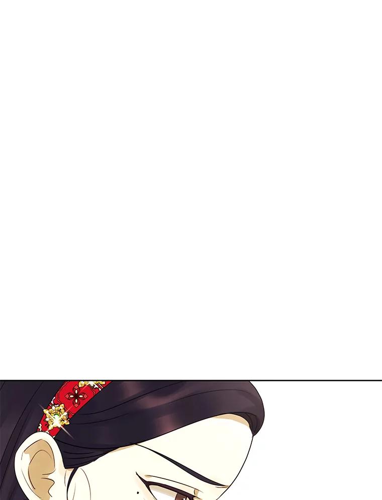 《恶女的出道作》13.心愿劵 第67页
