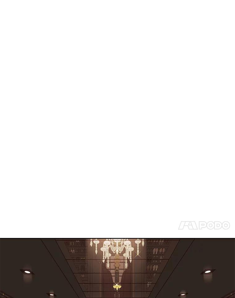 《恶女的出道作》13.心愿劵 第32页