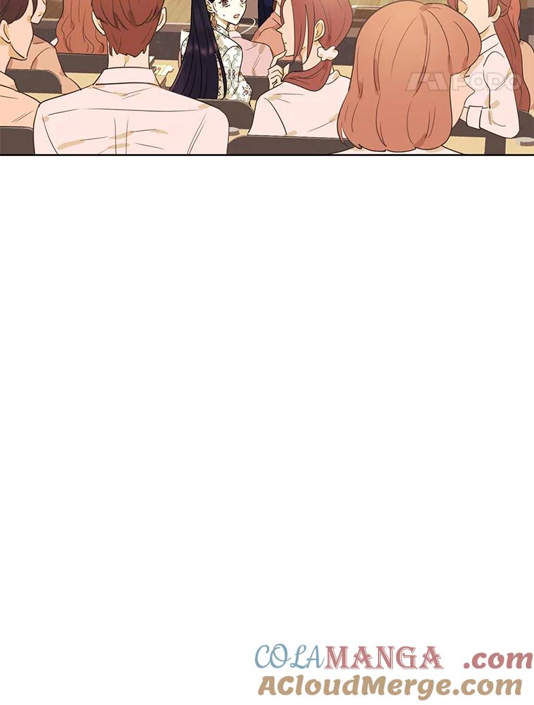 《恶女的出道作》13.心愿劵 第85页