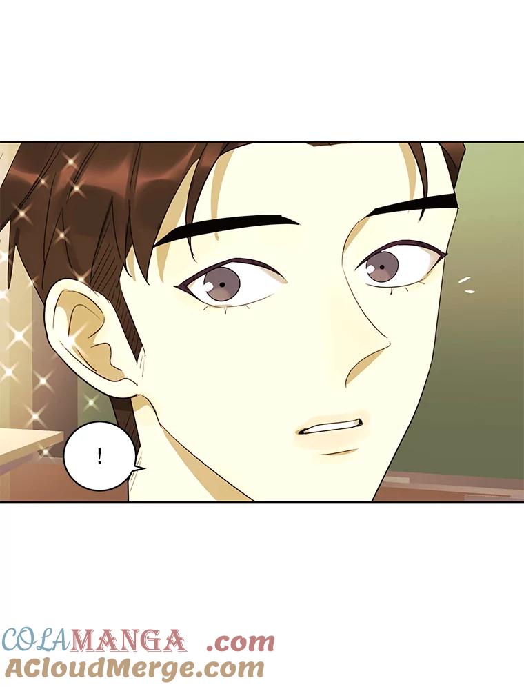 《恶女的出道作》13.心愿劵 第73页