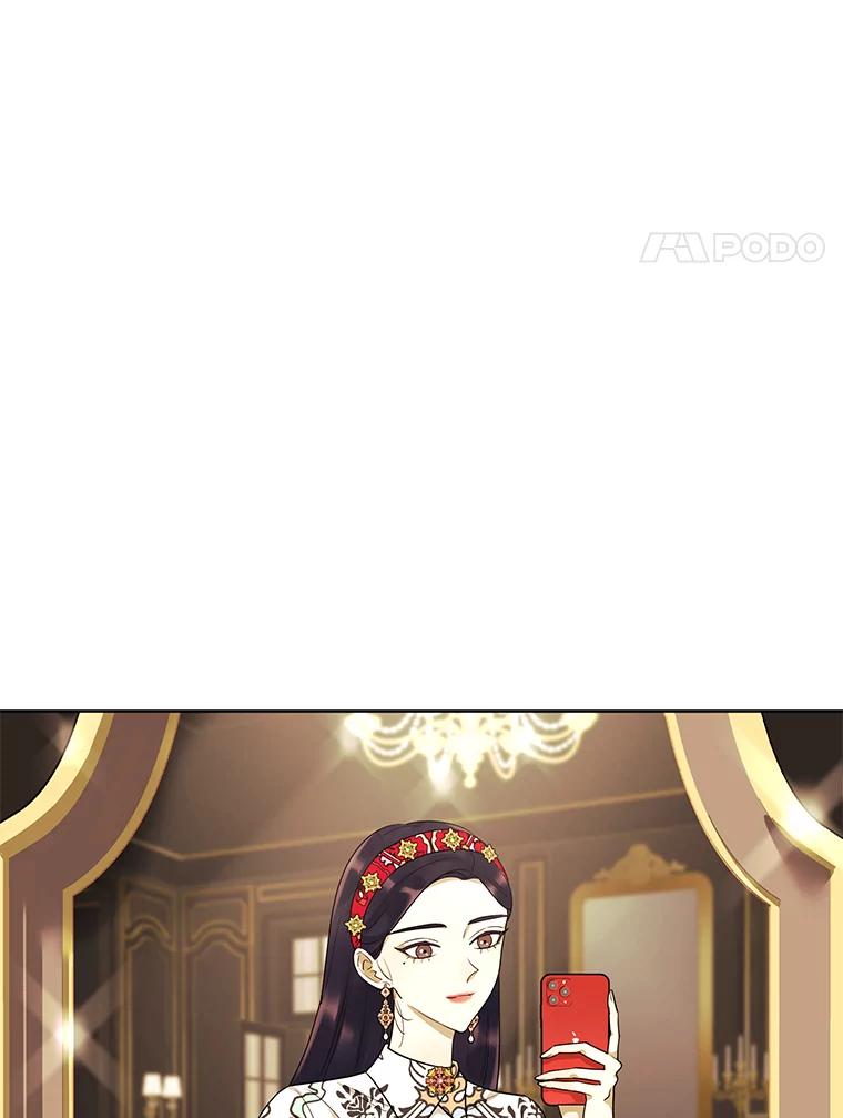 《恶女的出道作》13.心愿劵 第46页