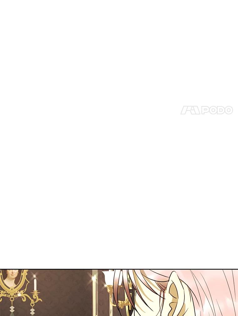 《恶女的出道作》13.心愿劵 第62页