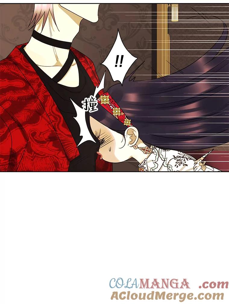 《恶女的出道作》13.心愿劵 第53页