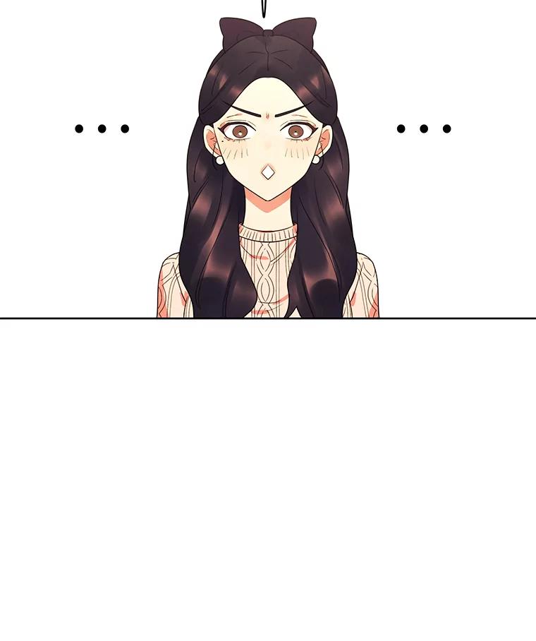 《恶女的出道作》13.心愿劵 第26页