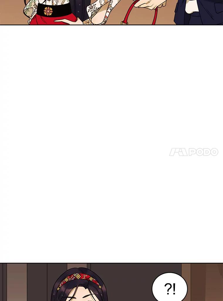 《恶女的出道作》14.麻姑的黑历史 第10页