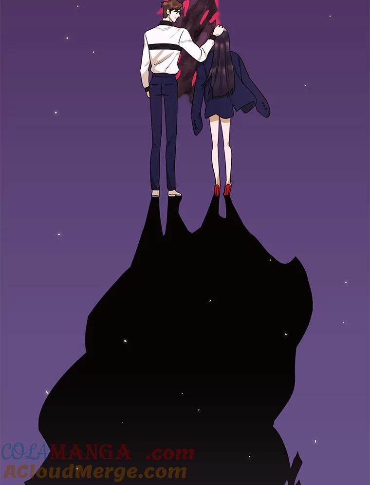 《恶女的出道作》14.麻姑的黑历史 第85页