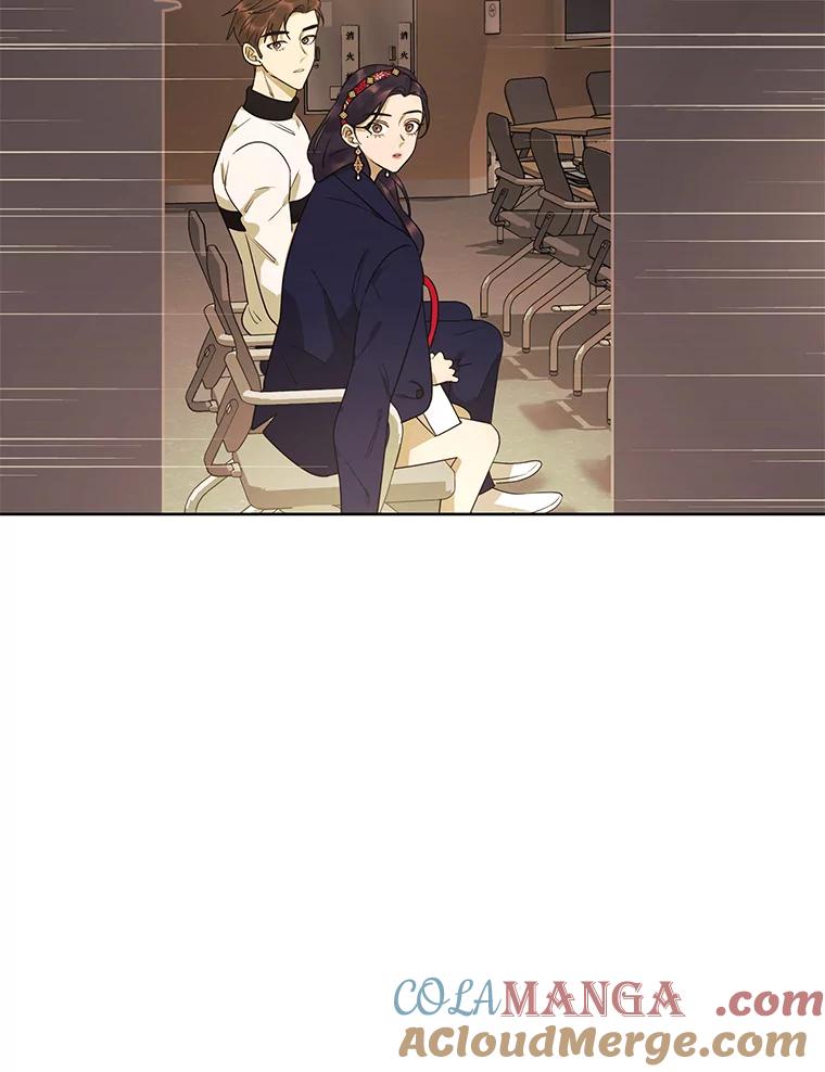《恶女的出道作》14.麻姑的黑历史 第65页