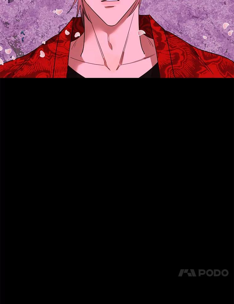 《恶女的出道作》14.麻姑的黑历史 第103页