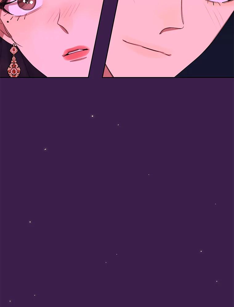 《恶女的出道作》14.麻姑的黑历史 第83页