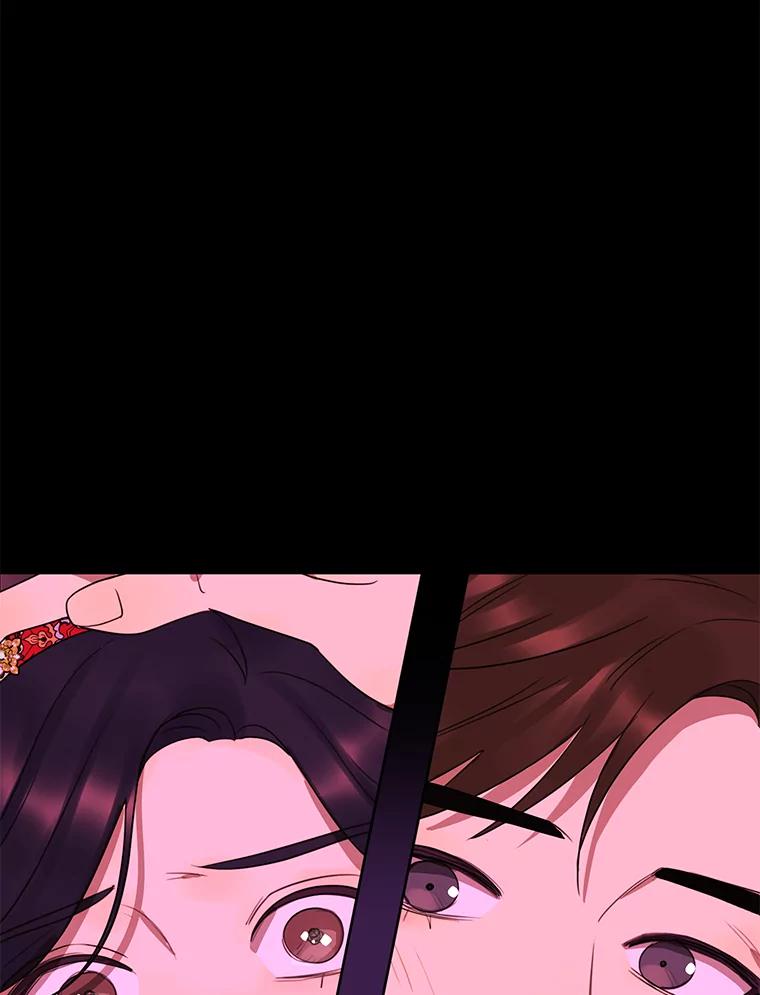 《恶女的出道作》14.麻姑的黑历史 第82页