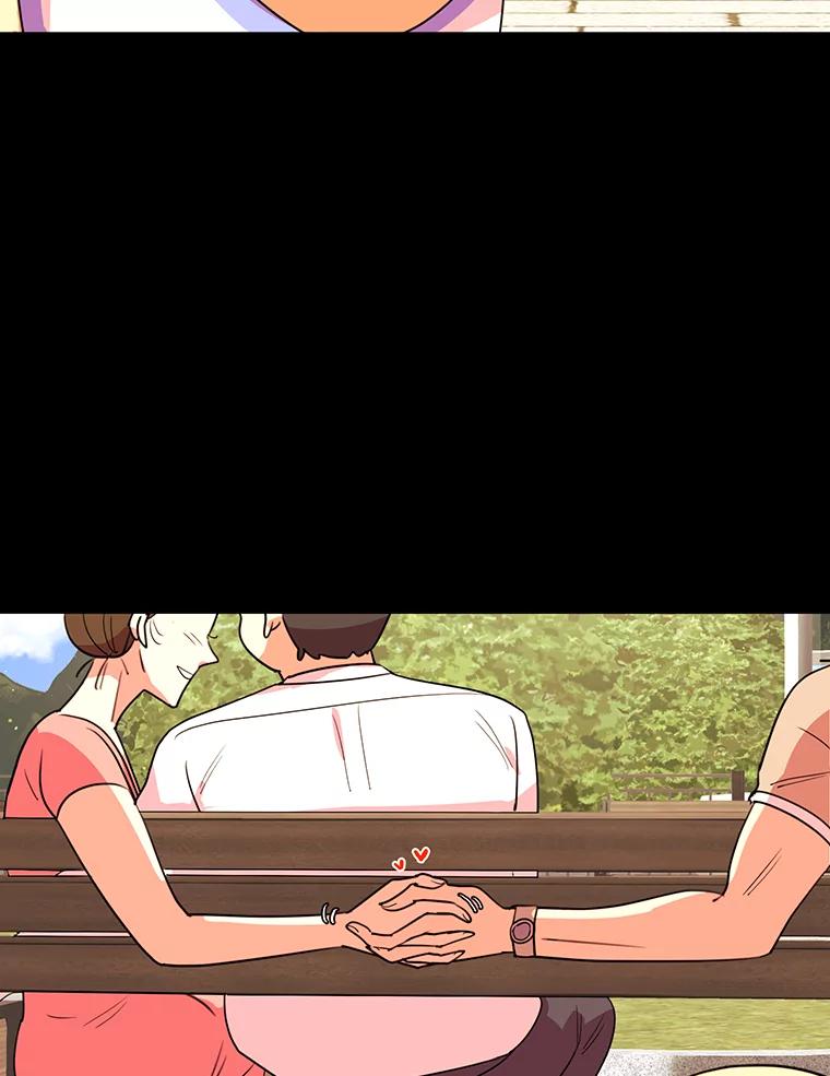 《恶女的出道作》14.麻姑的黑历史 第35页