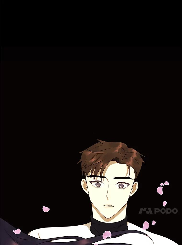 《恶女的出道作》15.变数 第16页