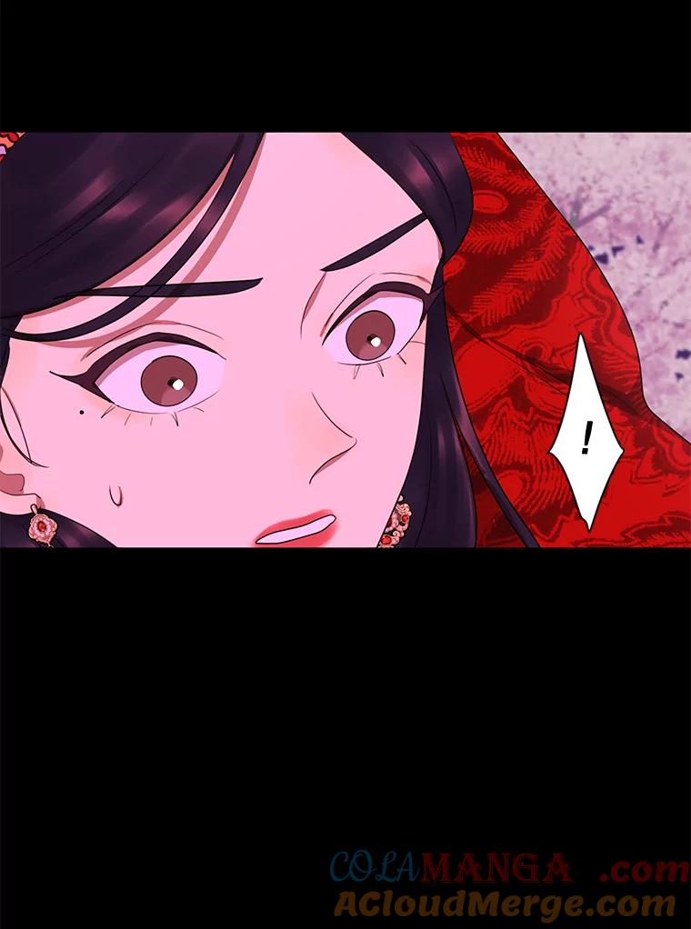《恶女的出道作》15.变数 第9页