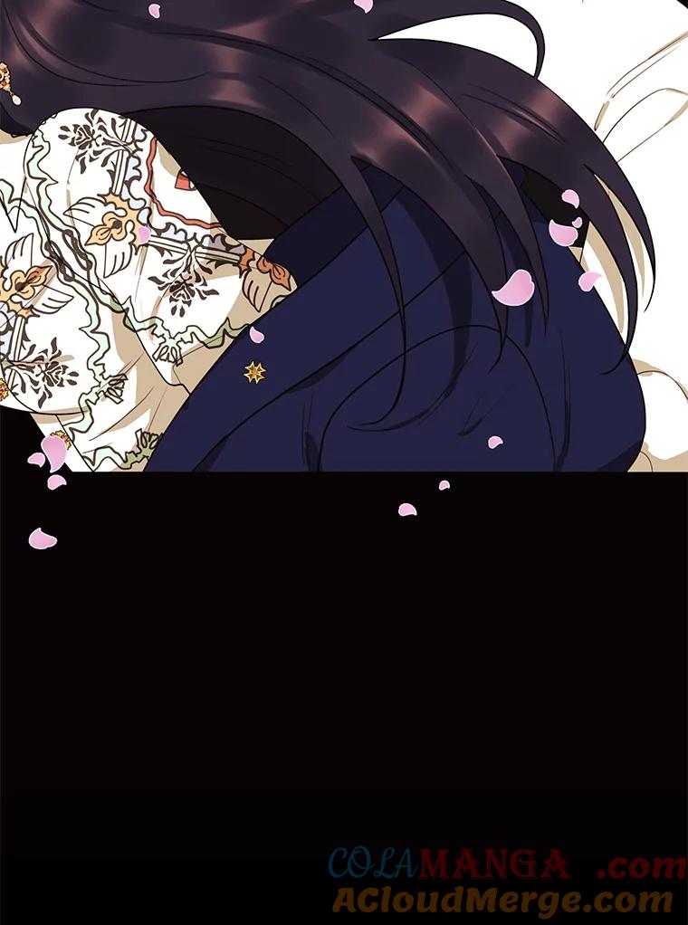 《恶女的出道作》15.变数 第17页