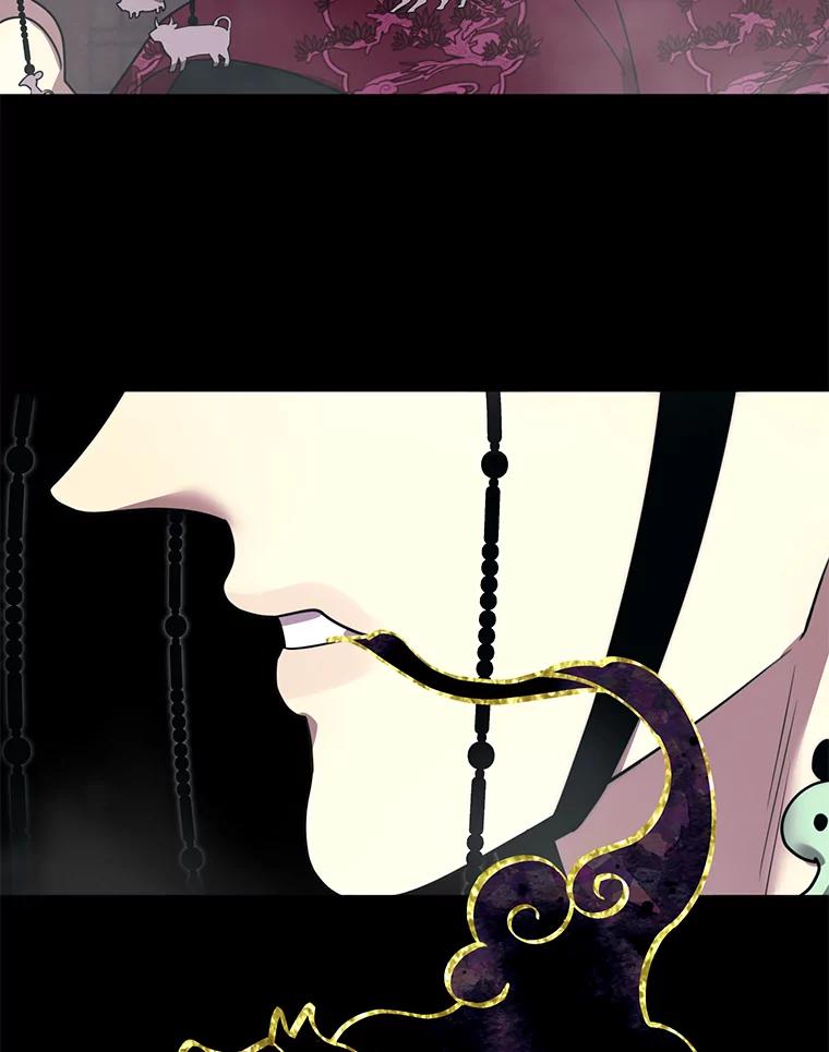 《恶女的出道作》15.变数 第35页