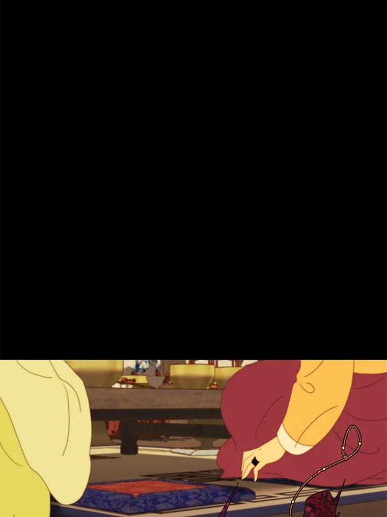 《恶女的出道作》15.变数 第50页