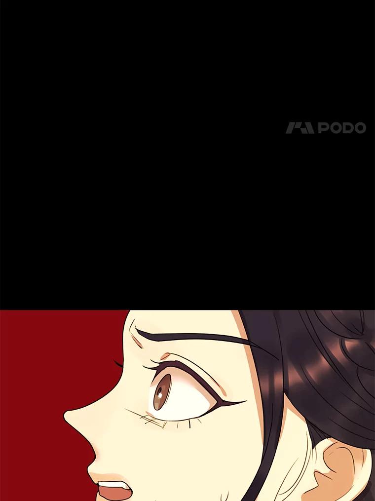 《恶女的出道作》15.变数 第48页