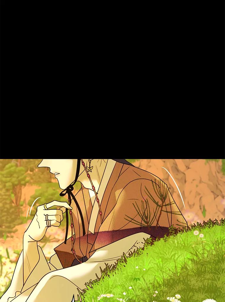 《恶女的出道作》15.变数 第87页