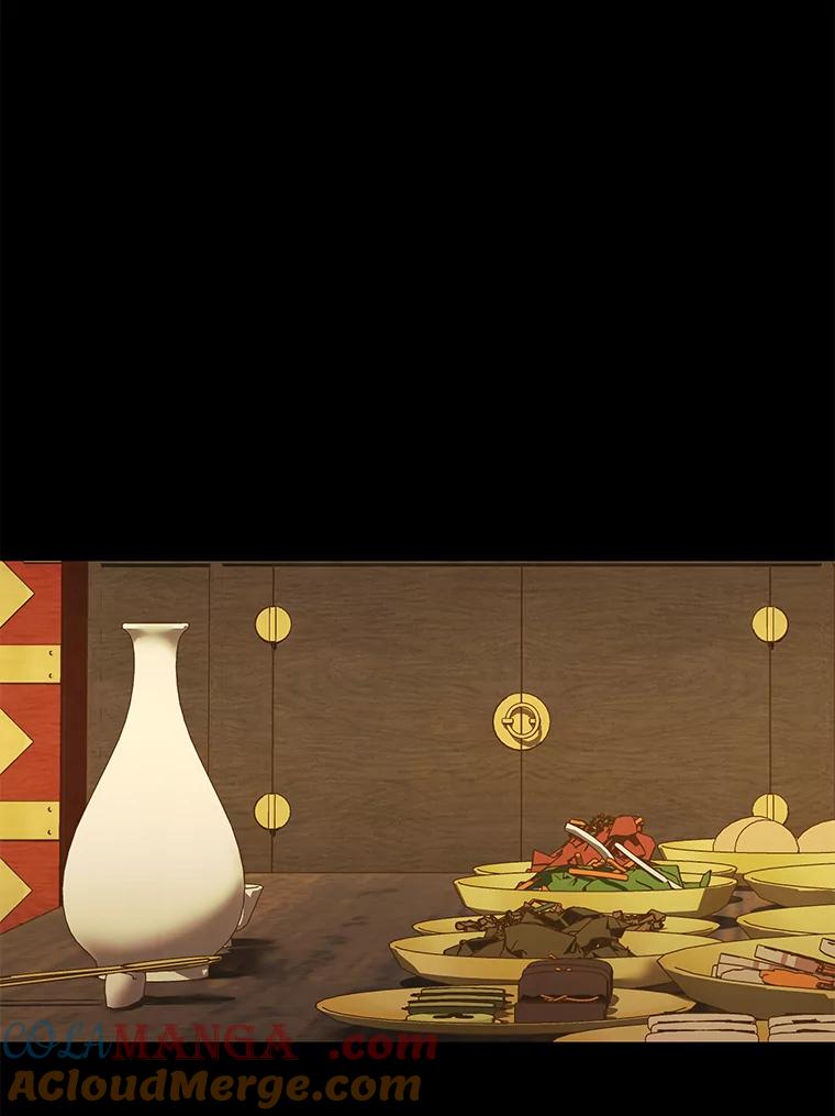《恶女的出道作》15.变数 第53页