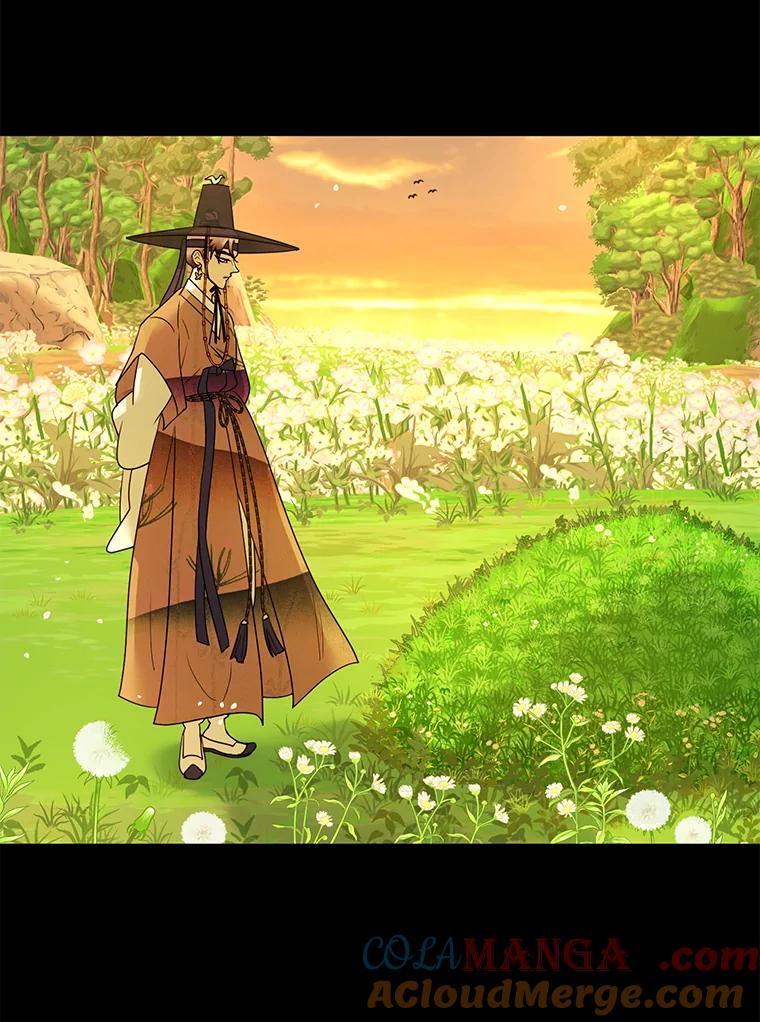 《恶女的出道作》15.变数 第85页