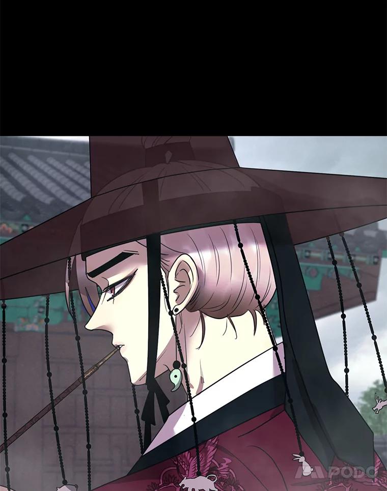 《恶女的出道作》15.变数 第34页