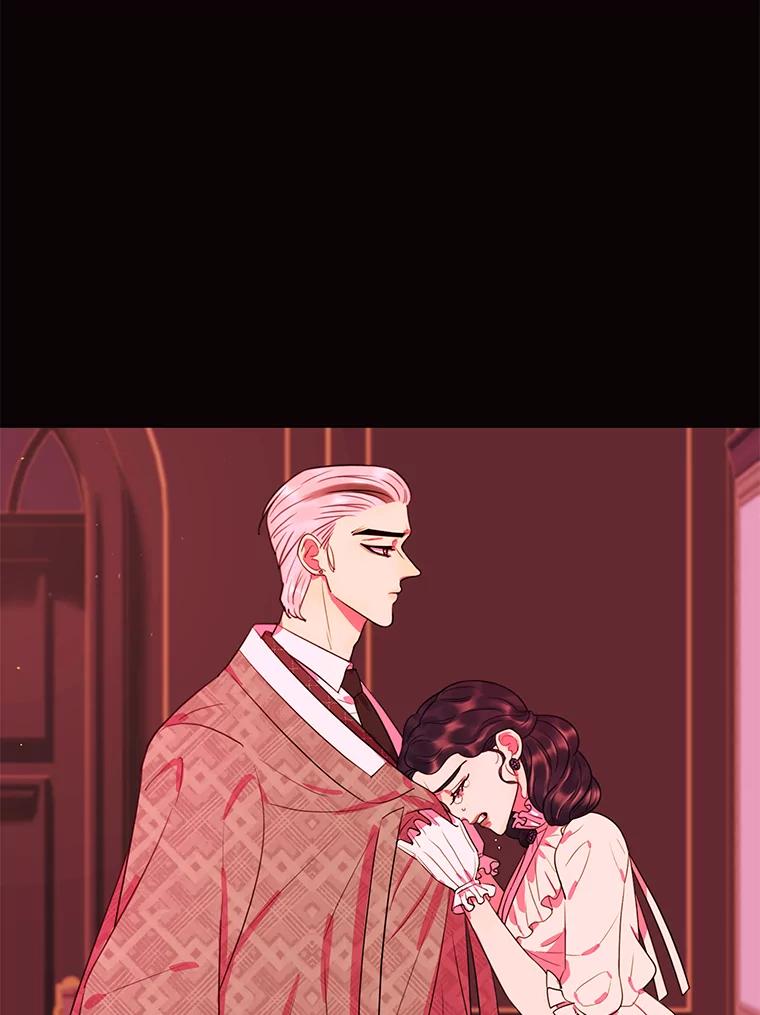 《恶女的出道作》16.死结 第2页