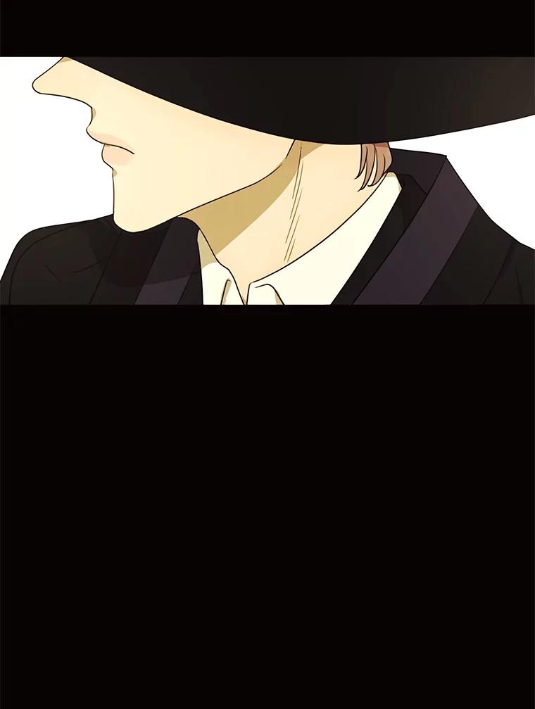 《恶女的出道作》16.死结 第24页